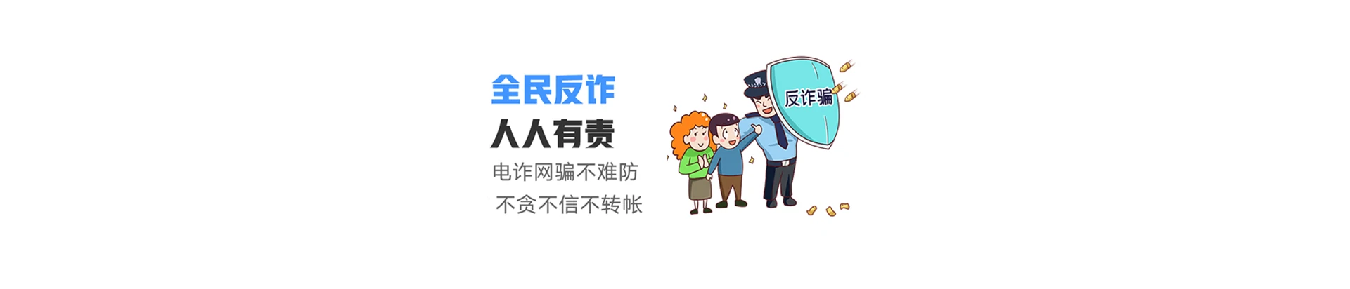 蓝山县联通宽带